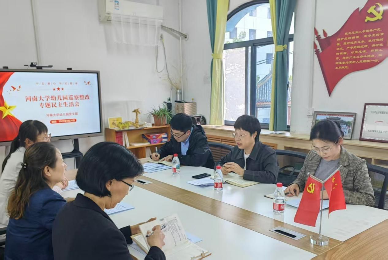 CROWN官网